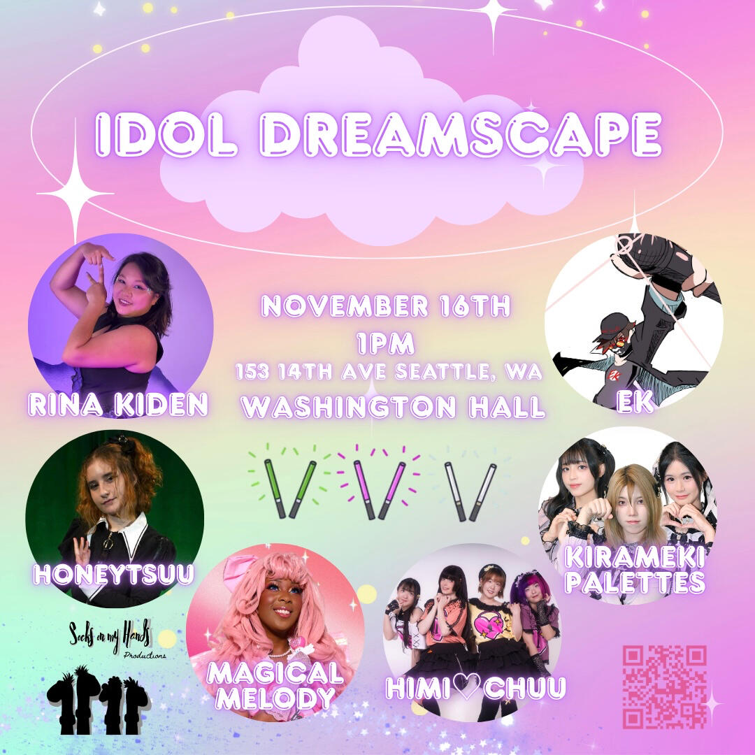 Idol Dreamscape Announcement Poster